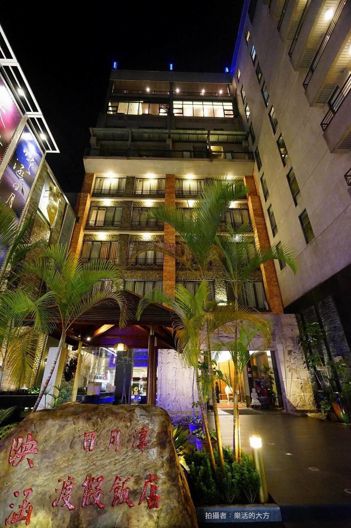 Einhan Resort Yuchi Eksteriør billede